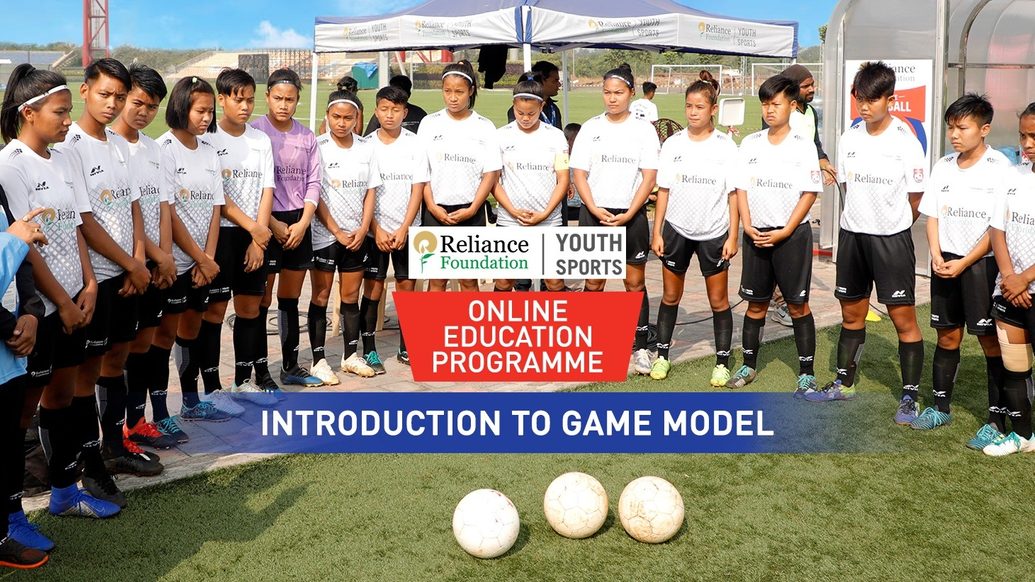 How to apply the game model in football? How to apply the game model in football?