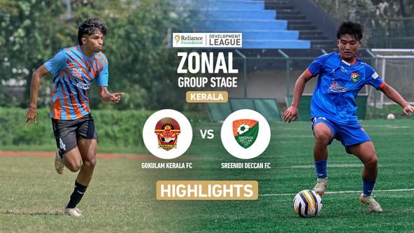 Gokulam Kerala FC 0-1 Sreenidi Deccan FC | Highlights | RFDL Zonal Group Stage Kerala