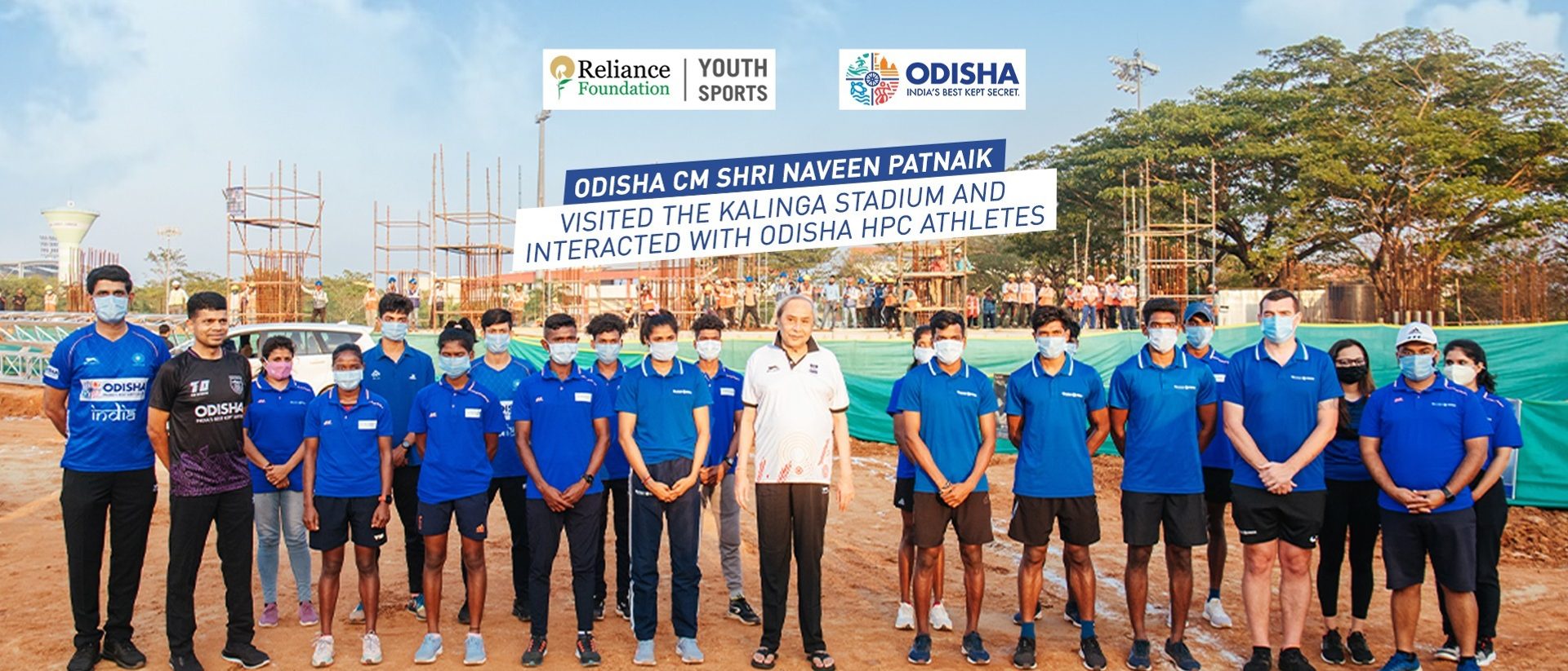 ‘EXTREMELY INSPIRATIONAL’: CM NAVEEN PATNAIK’S VISIT PROVIDES BOOST OF CONFIDENCE AT RELIANCE FOUNDATION ODISHA ATHLETICS HPC