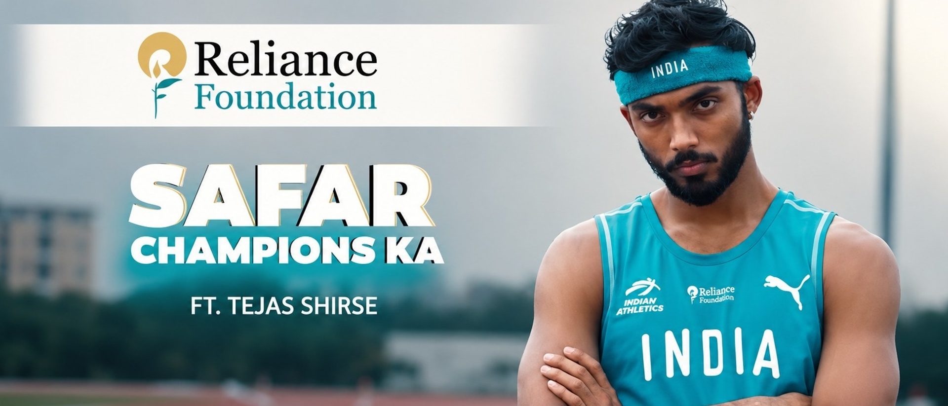 Tejas Shirse | Built for the Hurdles | Reliance Foundation Sports