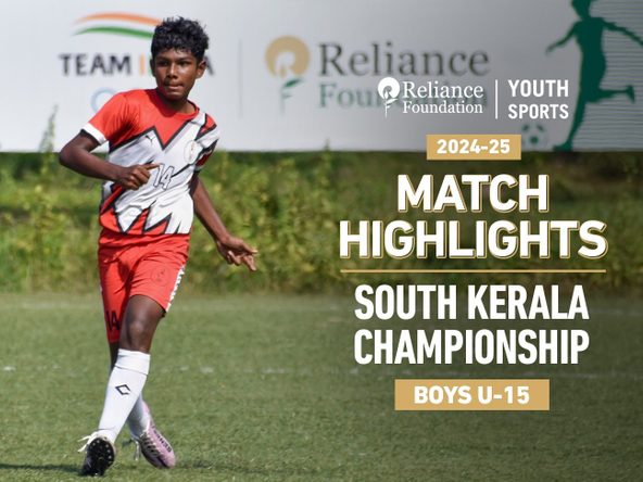 South Kerala Highlights | PFC Kerala vs Lords FA | RFYS