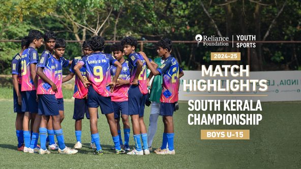 South Kerala Highlights | Lords FA vs Sparrows SC | Boys U-15 | RFYS