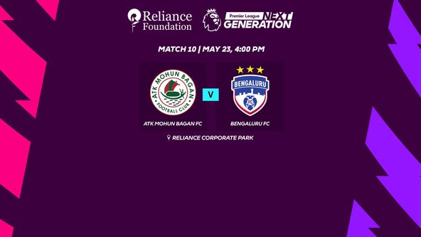 ATK Mohun Bagan FC vs Bengaluru FC | PL Next Generation Cup 2023