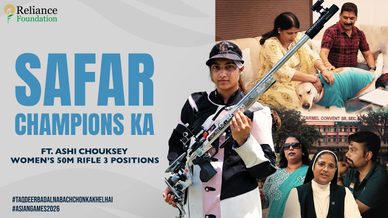 Ashi Chouksey: The Pursuit of the Perfect Shot | Shooting | Reliance Foundation Sports