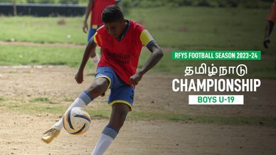 GOVERNMENT GIRLS HR SEC SCHOOL, NAMMAKAL VS RAJENDRAN MATRICULATION HR
