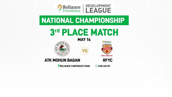 ATK Mohun Bagan FC vs RFYC | 3rd Place | Reliance Foundation Development League