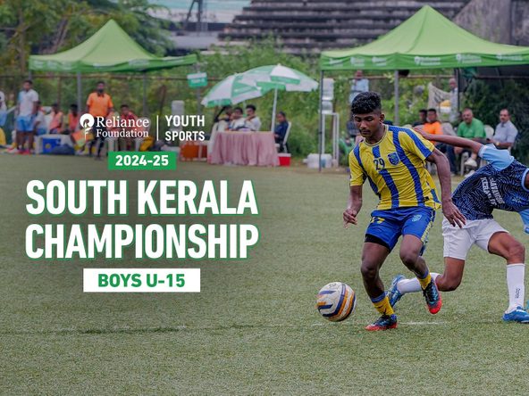 Kerala Blasters FC vs PFC Kerala | Boys U-15 | South Kerala Championships | RFYS