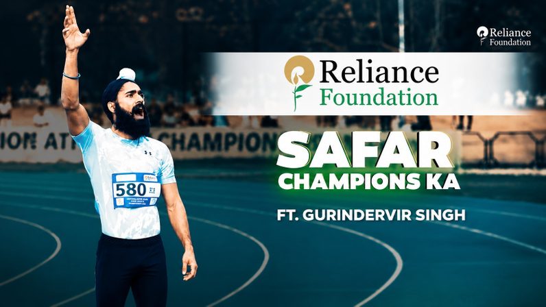 Gurindervir Singh | The Making of India's Fastest Man | Reliance Foundation Sports