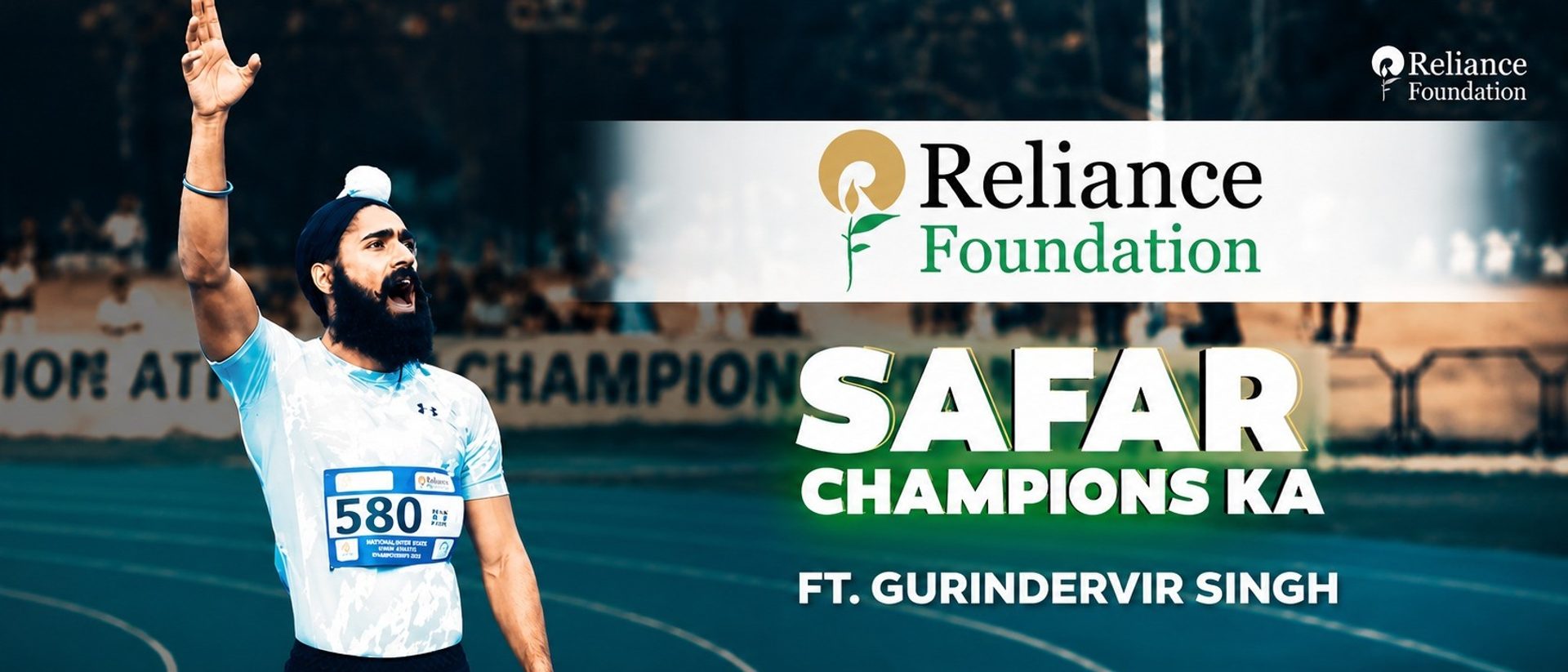 Gurindervir Singh | The Making of India's Fastest Man | Reliance Foundation Sports