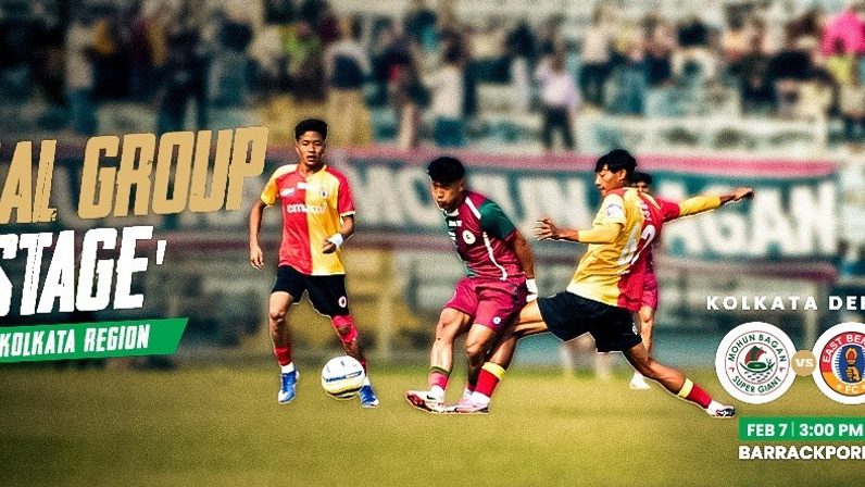 Zonal Group Stage : Mohun Bagan SG vs East Bengal FC | RFDL