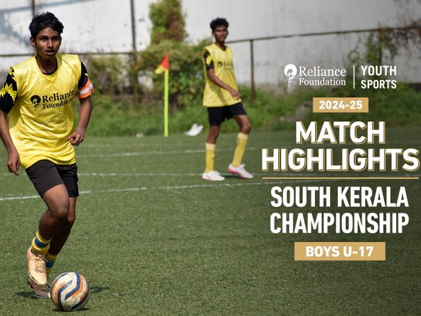 South Kerala Highlights | PFC Kerala vs Little Flower FA | RFYS
